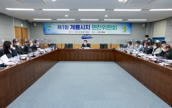 ũ�⺯ȯ_1. ������ ��������ȸ ���� ���.JPG