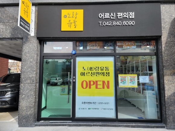 ũ�⺯ȯ_1. ������� ������ �ܰ�.jpeg