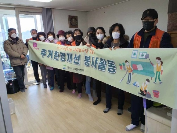 [ũ�⺯ȯ]2. 1+3 ������� �ְ�ȯ�� ���� ����Ȱ�� ������ ��ü����.jpeg