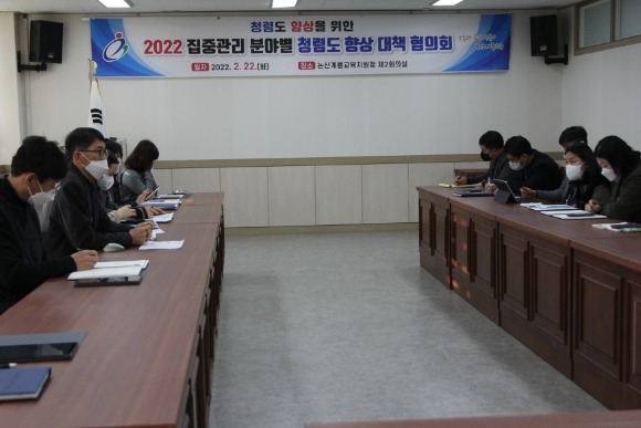 [ũ�⺯ȯ]����(�����汳������û, û�ŵ���� ��å ����ȸ ����).JPG