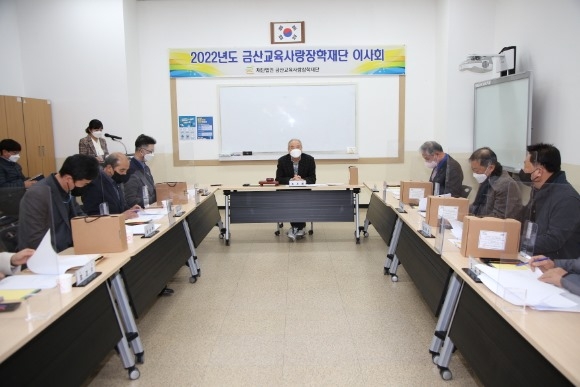 ũ�⺯ȯ_0224 �ݻ걳������������ - (����1)�ݻ걺, ���� ���� �ִ� ���б� 6��5800�� �� ���� �Ը� Ȯ��.JPG