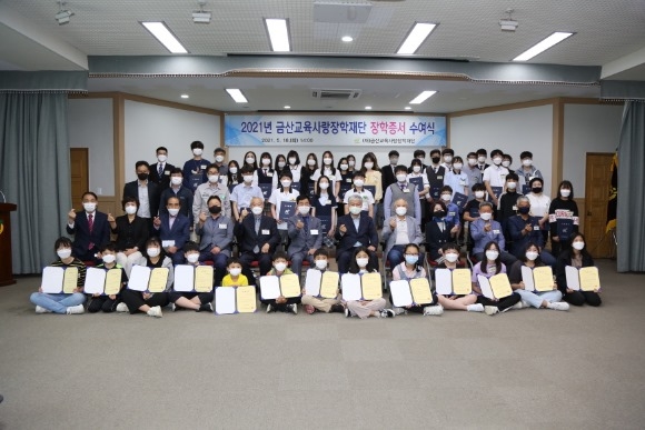 ũ�⺯ȯ_0224 �ݻ걳������������ - (����2)�ݻ걺, ���� ���� �ִ� ���б� 6��5800�� �� ���� �Ը� Ȯ��.JPG