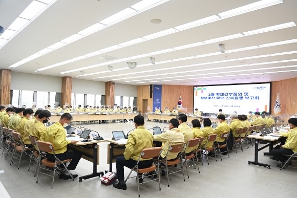 ũ�⺯ȯ_���ο��� Ȯ�� ����ȸ.jpg