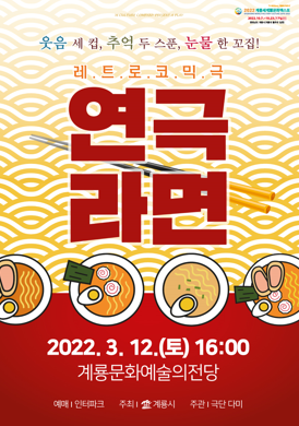 ũ�⺯ȯ_1. ���� ��� ȫ�� �̹���.jpg