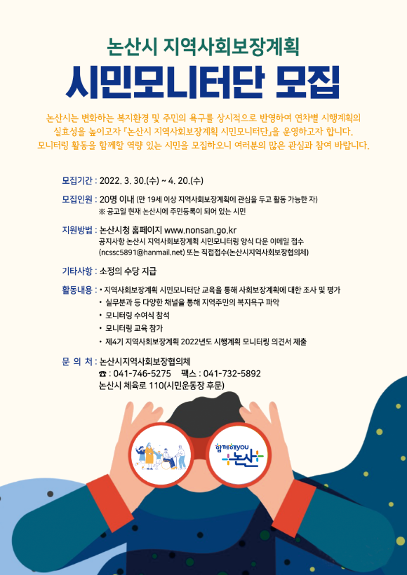 [ũ�⺯ȯ]�����������ȸ�����ȹ �ùθ���ʹ� ����.png