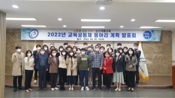 ũ�⺯ȯ_����(2022 ������ ��������ü ���Ƹ� ��ȹ ��ǥȸ)1.jpg