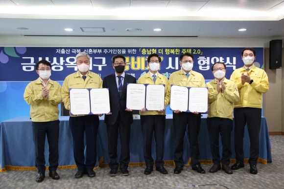 [ũ�⺯ȯ]0413 ���������� - �ݻ걺, �泲�� �� �ູ�� ���� ���޺�ä�� �Ǹ���� ���� (2).JPG