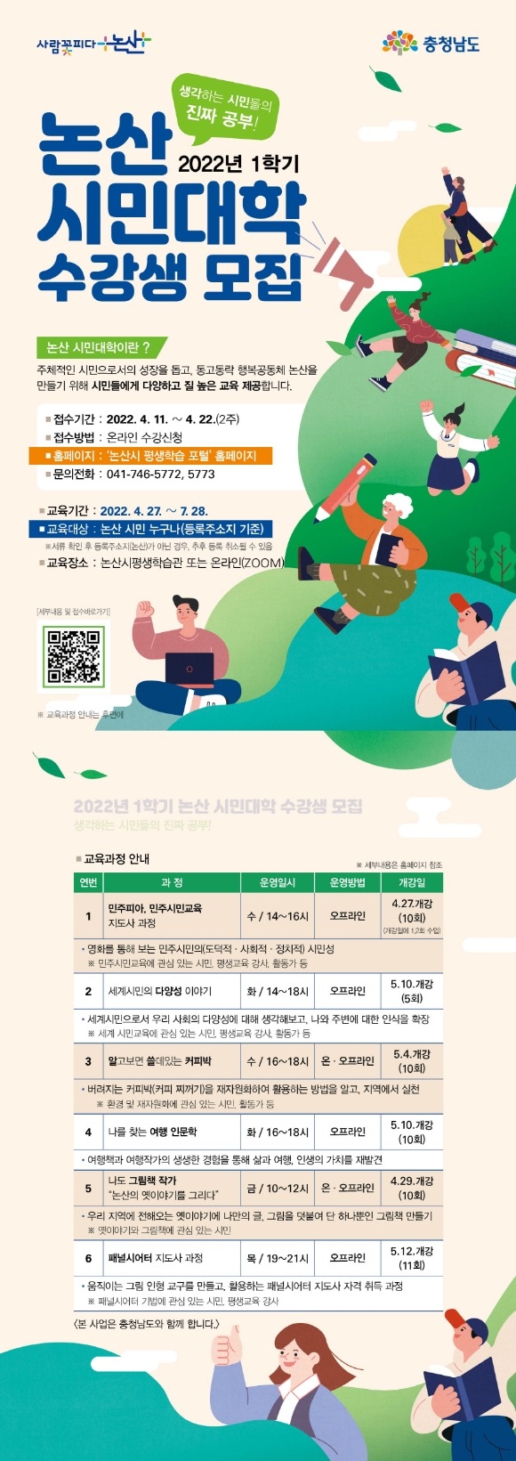 [ũ�⺯ȯ]�ùδ��� ������ ����.jpg