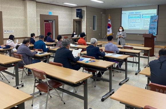 [ũ�⺯ȯ]1. 2021�⵵ �泲�� ���α׷� � ���.jpg