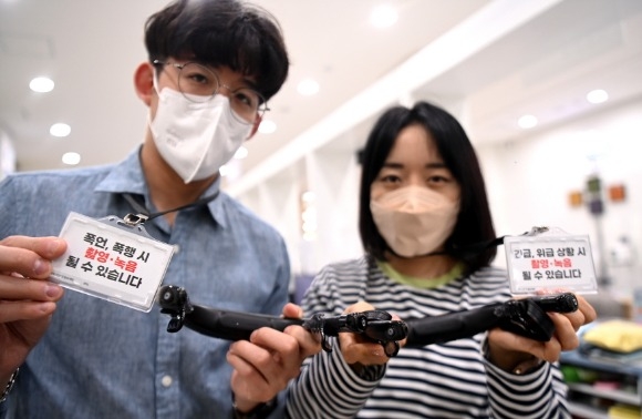 [ũ�⺯ȯ]����� ķ.jpg