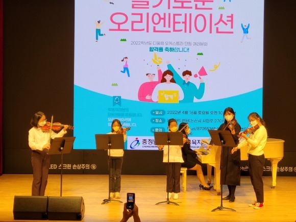 [ũ�⺯ȯ]����(�����汳������û, �ٿ︲���ɽ�Ʈ�� ���������̼� ����).jpg