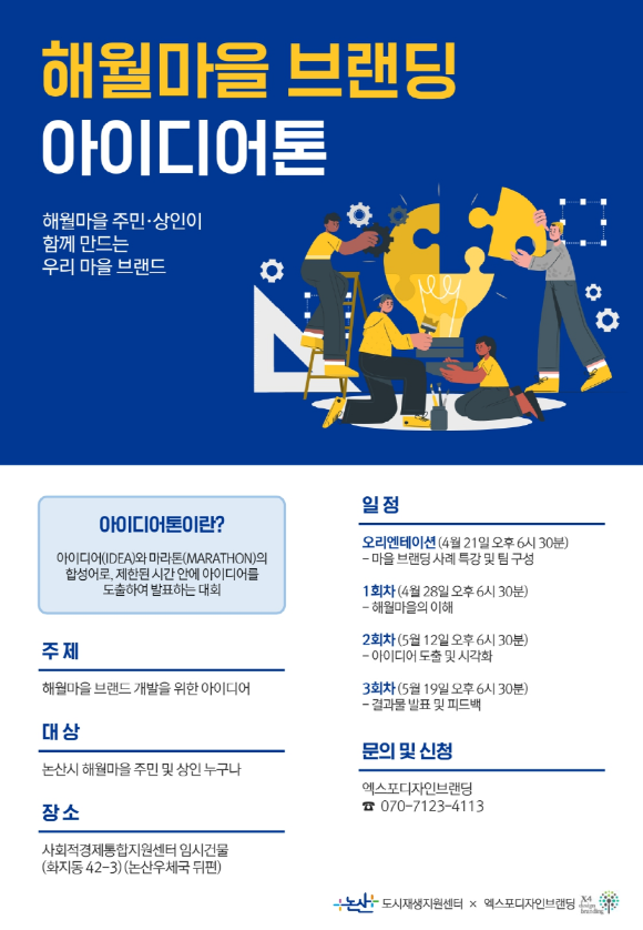 [ũ�⺯ȯ]�ؿ����� ���̵����.png