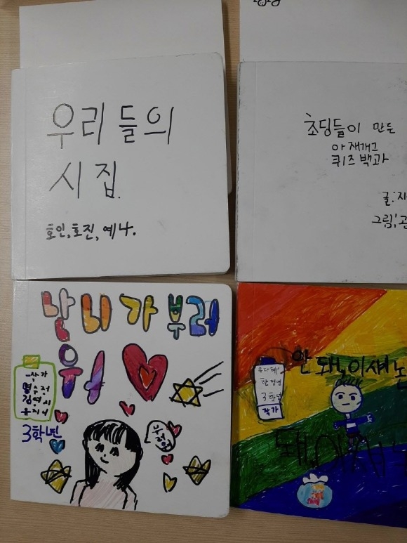 [ũ�⺯ȯ]����(������, ����å�� �� å�� ���ΰ��� �Ǵ�-���å�����).jpg