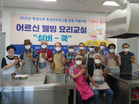 [ũ�⺯ȯ]1. �ο��� ����н� ���α׷� � ��� (2).jpg