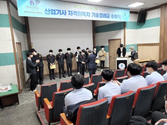 [ũ�⺯ȯ]����(�����������, �����ܰ迡�� ������ ������� ������� ��ȭ) (1).jpg