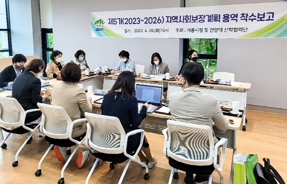 [ũ�⺯ȯ]4. ������ȸ�����ȹ �뿪 ��������ȸ ���.jpg