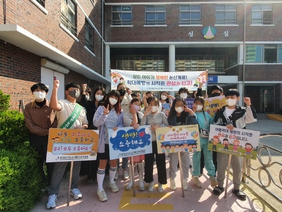 [ũ�⺯ȯ]����(�����汳������û, ������� �յ� �Ƶ��д뿹��ķ���� �ǽ�) (1).jpg