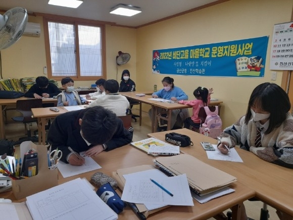 [ũ�⺯ȯ]0509 ���������� - �ݻ걺, ��ܰ��� �����б� 3���� � ��������.JPG