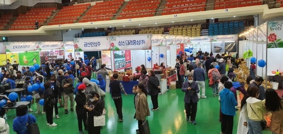 [ũ�⺯ȯ]0510 �λ���ʰ� - �ݻ��λ� �뵵�ü�ȸ�� ���ڶ�ȸ ���� (1).jpg