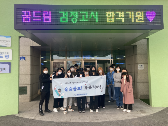 [ũ�⺯ȯ]�޵帲 �������� �հ�.png