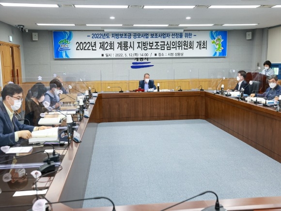 [ũ�⺯ȯ]1. ���溸���� ��������ȸ (1).JPG