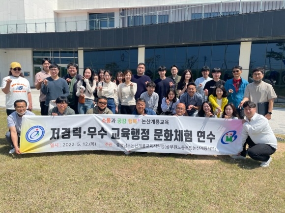 [ũ�⺯ȯ]����(�����汳������û, ����¡�����������ȭü�迬�� �ǽ�).jpg