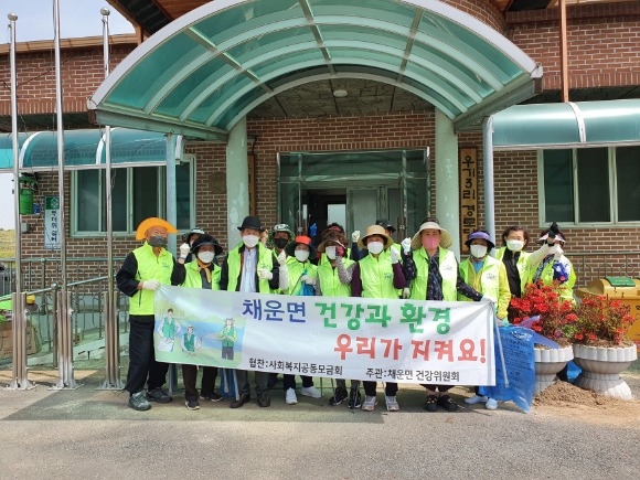 [ũ�⺯ȯ]ä��� �ȱ��ȸ.jpg