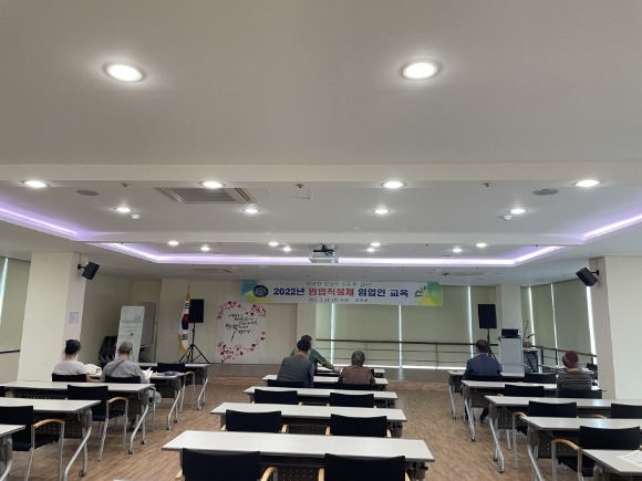 [ũ�⺯ȯ]0516 �긲������ - �ݻ걺, �Ӿ��������� ���� �� �Ӿ��濵ü ��� ���.jpeg