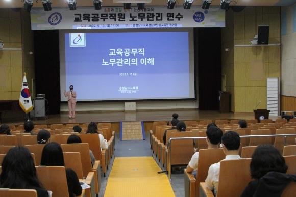 [ũ�⺯ȯ]����(�����汳������û, ���������� �빫���� ���� ����).JPG