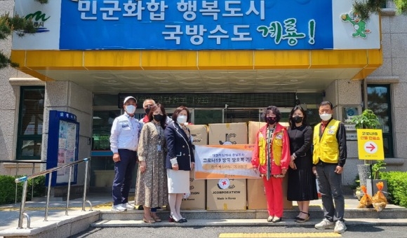 [ũ�⺯ȯ]2. ��ȣ�� ����(��Ź��ǰ ���� �ӹ�� ����� ���� ���������ڻ� ������� ����� ȸ��).jpg