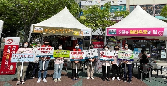 [ũ�⺯ȯ]2. ã�ư��� �ǰ�ȫ���� � ���.jpg