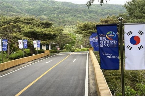 [ũ�⺯ȯ]3. ����CC ���Էο� ��ġ�� 2022��漼���ڹ�ȭ������ ȫ���ü���.jpg