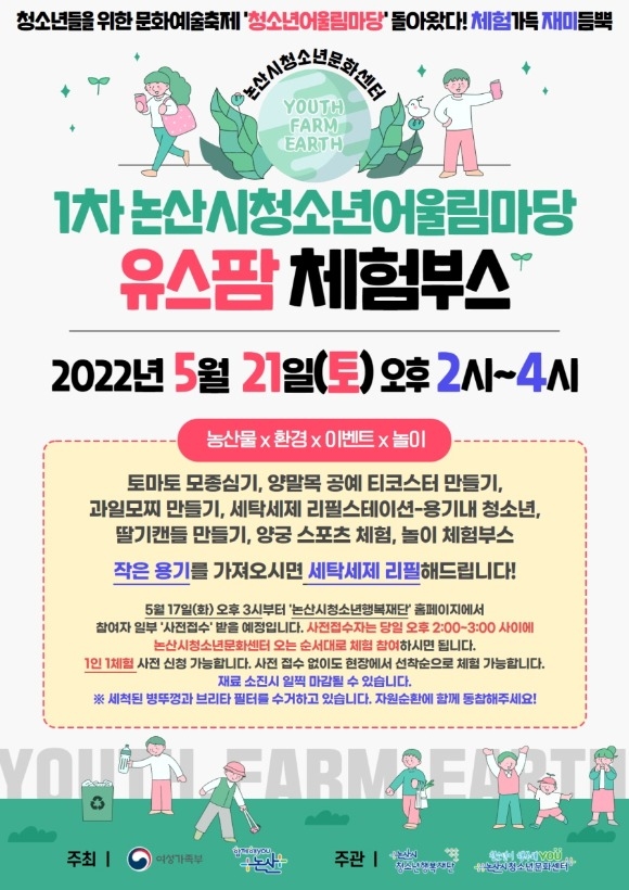 [ũ�⺯ȯ]û�ҳ��︲���� ������.jpg