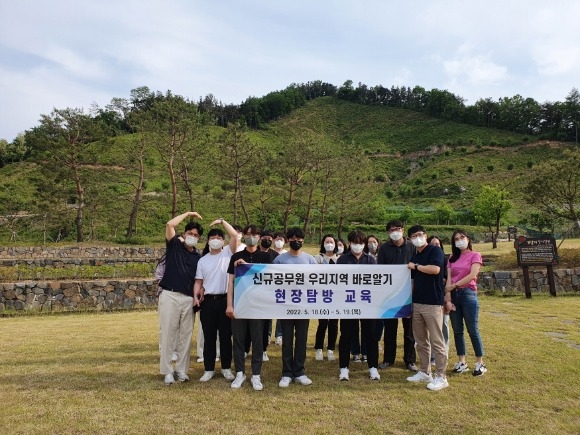 [ũ�⺯ȯ]0524 ��ġ������ - �ݻ걺, �ű԰����� �츮���� �ٷξ˱� ���� (1).jpg