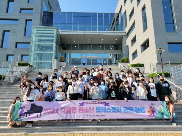 [ũ�⺯ȯ]����(�����汳������û, �ٿ︲ ���ɽ�Ʈ�� ������ �Բ� ���ǿ���).jpg