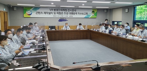 [ũ�⺯ȯ]1. ��������ü����(��������ȸ ���� ���).jpg