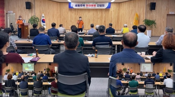 [ũ�⺯ȯ](0613)����ҹ漭, ������Ŭ�� �̼�ġ ��� �������� ȭ�翹�� ����ȸ ����.jpg