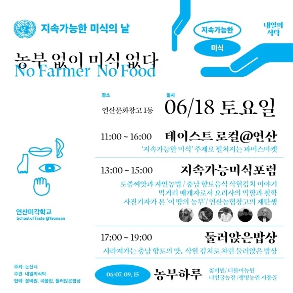 ũ�⺯ȯ_���깮ȭâ�� ��ȭ�̺�Ʈ.jpg