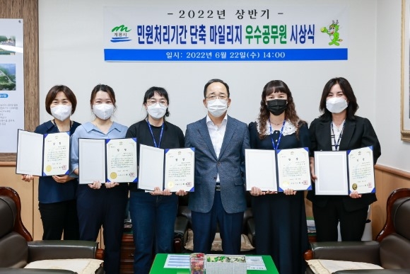 ũ�⺯ȯ_2. �ο�ó���Ⱓ ���� ��������� �û��(���� �� ��° Ȳ�� �ν���).jpg