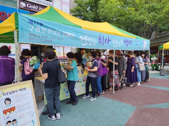 ũ�⺯ȯ_2. ��������ķ���� ���� ���.jpg