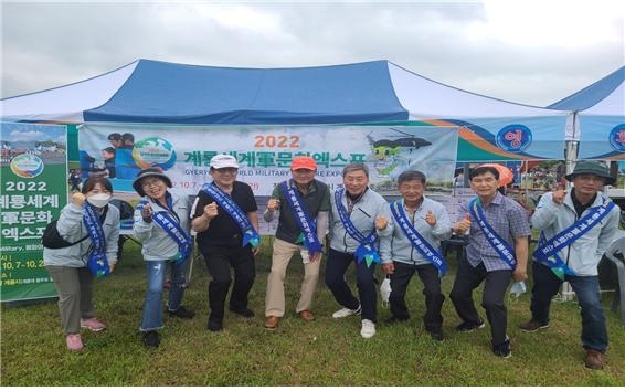 ũ�⺯ȯ_3. ���ù���������ȸ ��ü����(�ο������� ���� ���� ��ũ������ȸ ����)).jpg