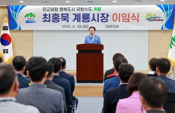 [ũ�⺯ȯ]��ȫ�� ������ ���ӽ� (2).JPG