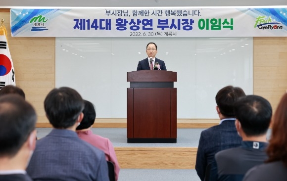 [ũ�⺯ȯ]1. Ȳ�� ���� �ν��� ���ӽ� (2).JPG