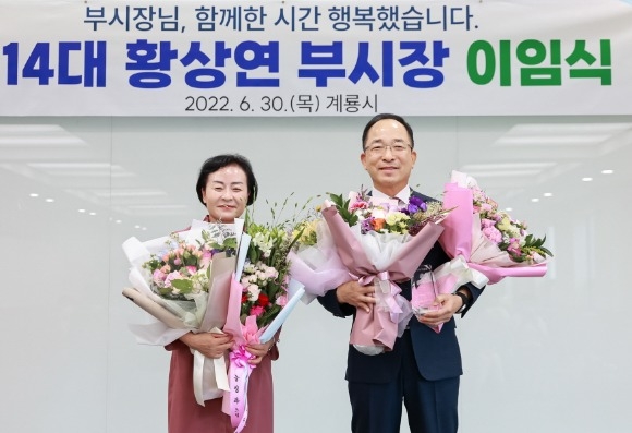 [ũ�⺯ȯ]1. Ȳ�� ���� �ν��� ���ӽ� (1).jpg