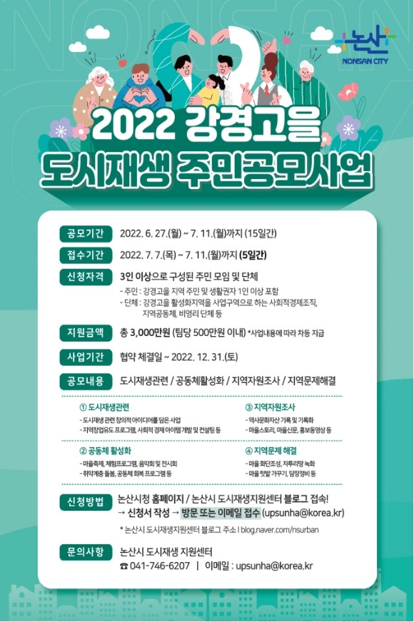 [ũ�⺯ȯ]������� ������� �ֹΰ�����.jpg