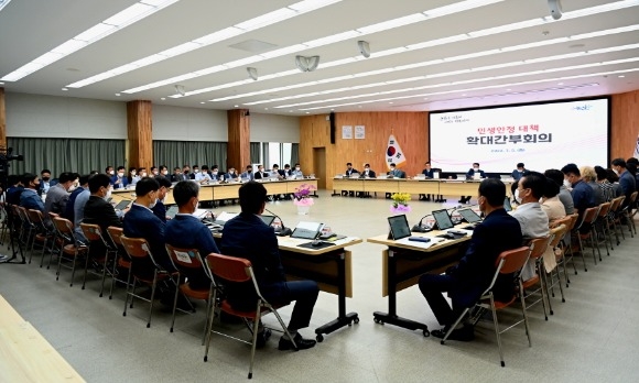 [ũ�⺯ȯ]�λ�������å Ȯ�밣��ȸ�� (1).jpg