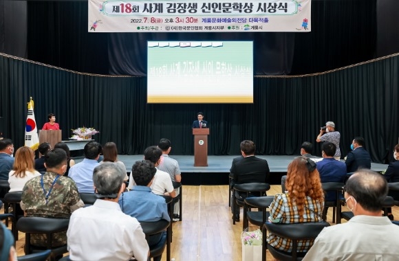 ũ�⺯ȯ_1. ��� ����� ���ι��л� �û�� (1).JPG