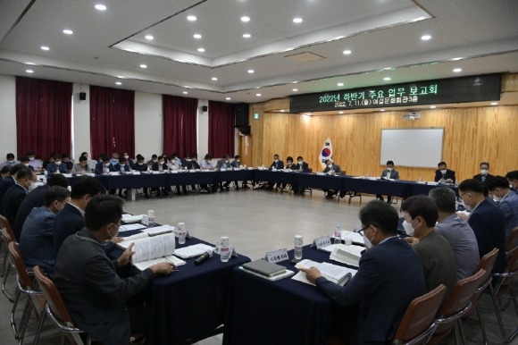 [ũ�⺯ȯ]�ο�-2022�⵵ �Ϲݱ� �ֿ���� ����ȸ ���.JPG