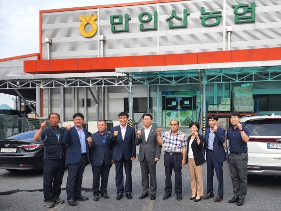 [ũ�⺯ȯ]0712 �����å�� - (����2)�ڹ��� �ݻ걺��, ������ ���ǰ�� ���� �ݻ� �湮 ���� ����.jpg