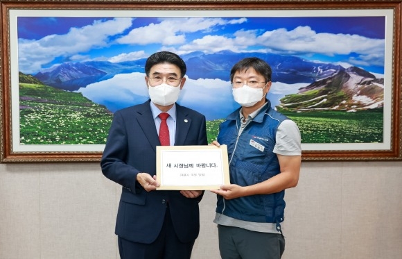 [ũ�⺯ȯ]1. ������ ����, ���ð����������� ����ȸ (�ǰ߼� ���� ���).JPG